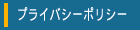 voV[ی錾